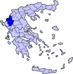 Greeceioannina