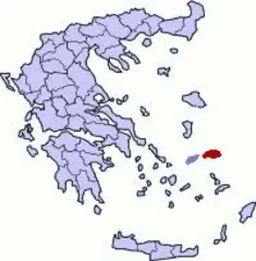 Greeceislandsamos