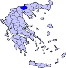 Greecekilkis