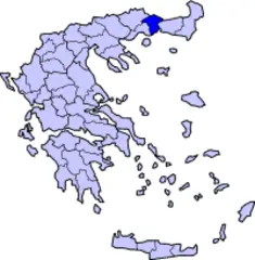 Greecexanthi