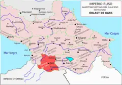 Gubernias Del Caucaso  Oblast De Kars  Imperio Ruso