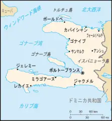 Ha Map Ja