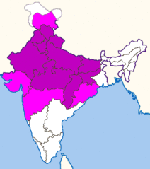 Hindi Belt