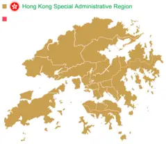 Hong Kong District Locator (template Map)