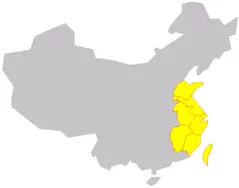 Huadong China