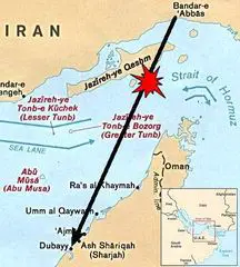 Iran Air 655 Strait of Hormuz 80