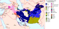 Iranian Languages Area