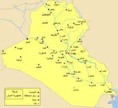 Iraq Map Cites
