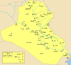 Iraq Map Cites 3