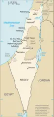 Israel Cia Map