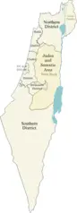 Israel Districts