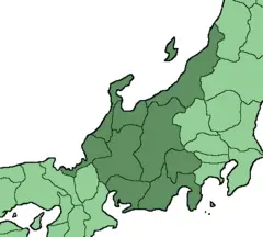 Japan Chubu Region