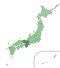 Japan Kansai Region Large