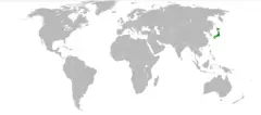 Japan Kosovo Locator