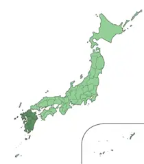 Japan Kyushu Region Large