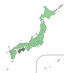 Japan Shikoku Region Large