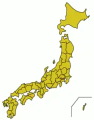 Japan Tokyo Map Small