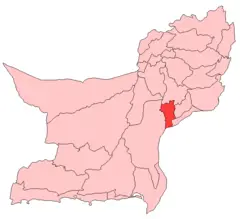 Jhal Magsi District