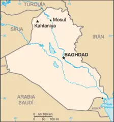Kahtaniya Iraq