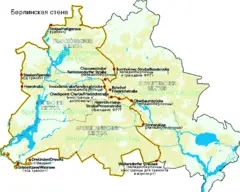 Karte Berliner Mauer Ru