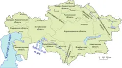 Kazakhstan Obl Ru