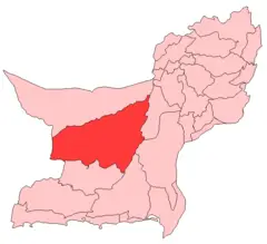 Kharan District