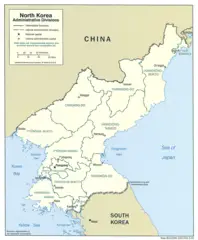 Korea North Admin 2005