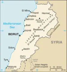 Lebanon Cia Wfb Map