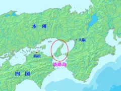 Location of Awaji Island Ja