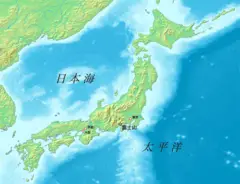 Location of Fujiyama In Chinese