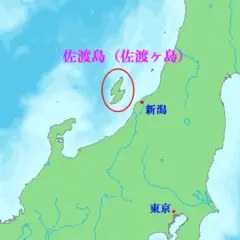 Location of Sadogashima Island Ja