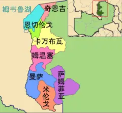 Luapula Districts Zh