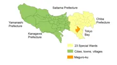 Map Meguro Ku En