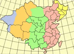 Map of China (1912 1949)