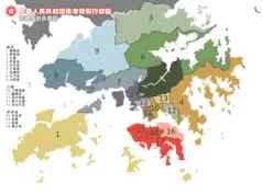 Map of Hong Kong 18districts Zh
