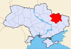 Map of Ukraine Political Simple Oblast Charkiw