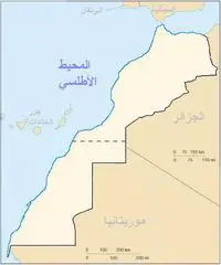 Morocco Map Arabic