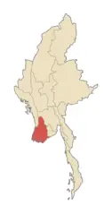 Myanmarayeyarwady