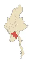 Myanmarbago