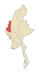 Myanmarchin