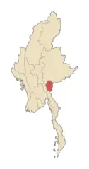 Myanmarkayah