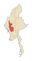 Myanmarmagway
