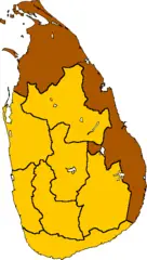 North Eastern Province Tamil Eelam