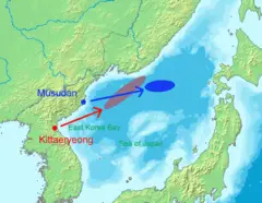 North Korea Missile Launch In 20060705 En