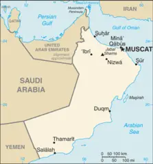 Oman Cia Wfb Map