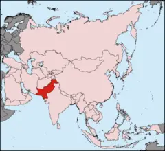 Pakistan Pos In Asien