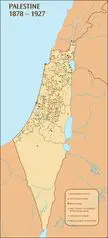 Palestine 1878 1927 Map