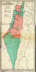 Palestine 1947