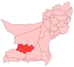 Panjgur District
