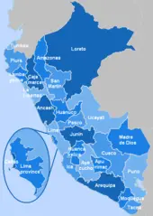 Peru Blue Administrative Map